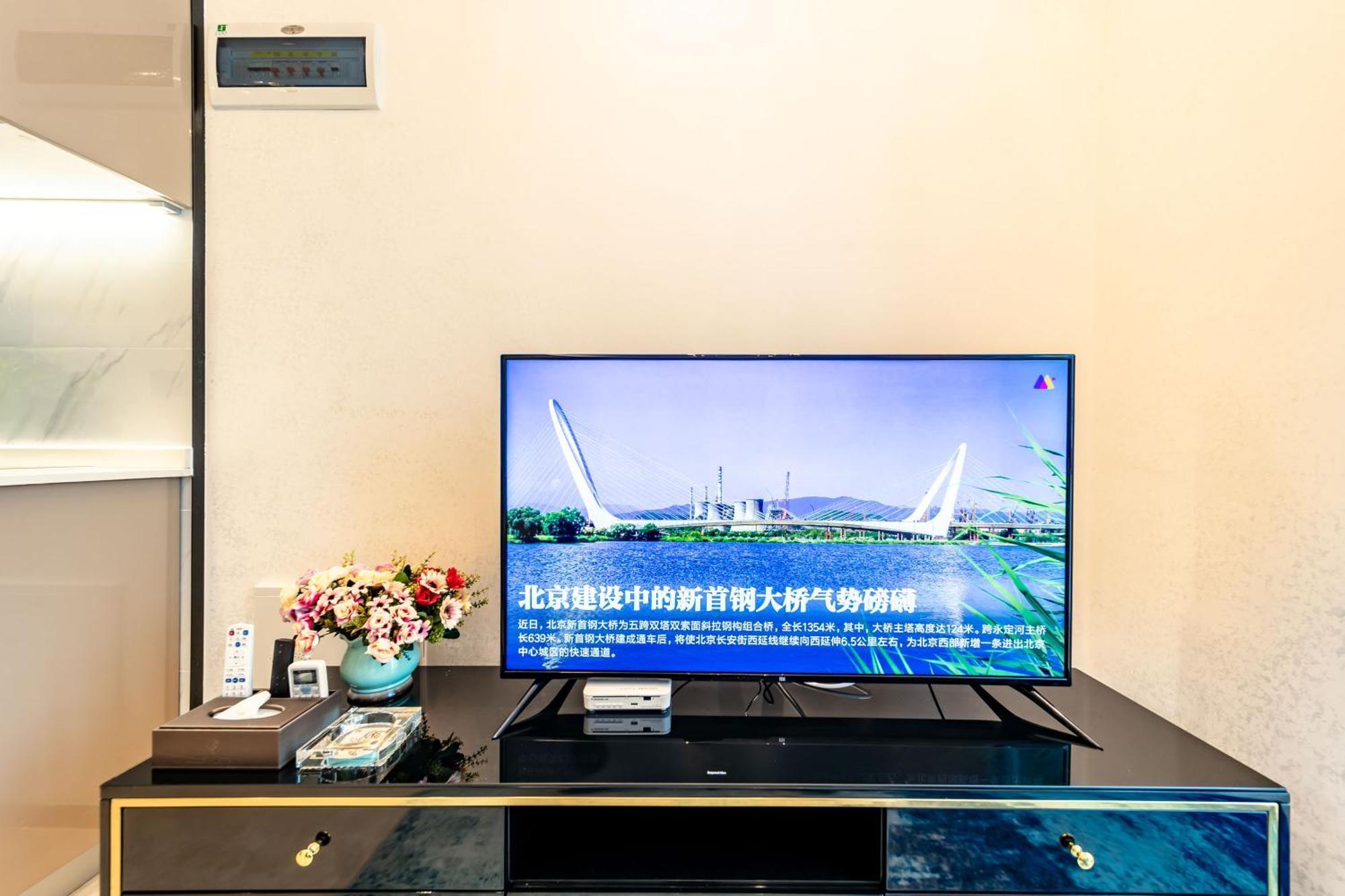 Hengbang Times Apartment Shenzhen Huaqiang North Branch Экстерьер фото